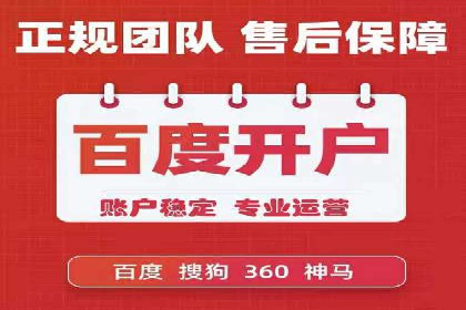 创新信息流广告策略，助力品牌增长——XX品牌案例剖析